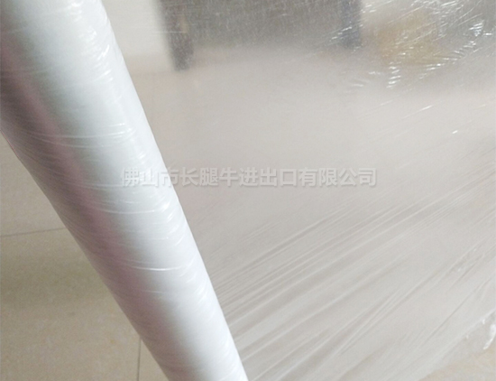 生物基PE薄膜 生物基PE薄膜