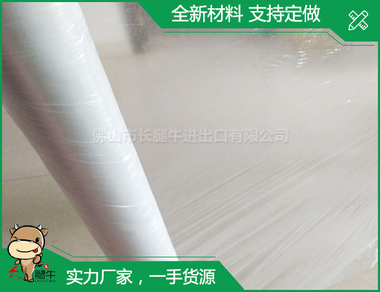 白色工程膜 白色工程膜