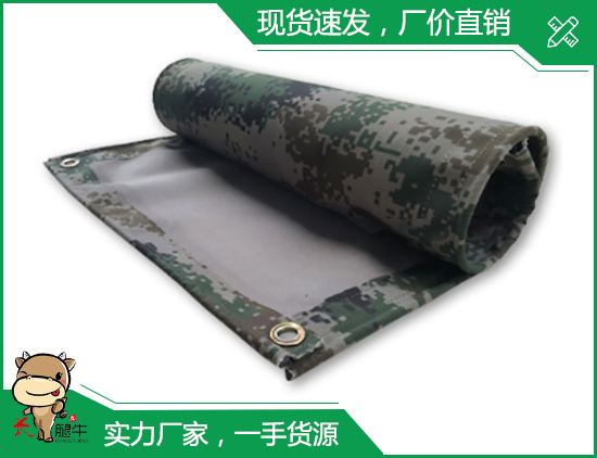 1687246077191849.jpg 迷彩硅布.jpg