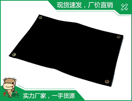 1687246119200085.jpg 黑硅.jpg